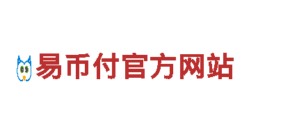 领先智能家电企业gopay是个什么软件，引领未来科技潮流